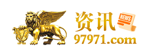 彩壹万资讯